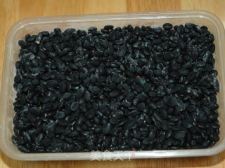 Vinegar Soaked Black Beans recipe