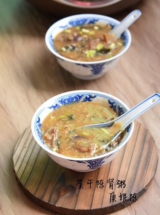 Supor Dried Vegetables and Chen Kidney Congee recipe