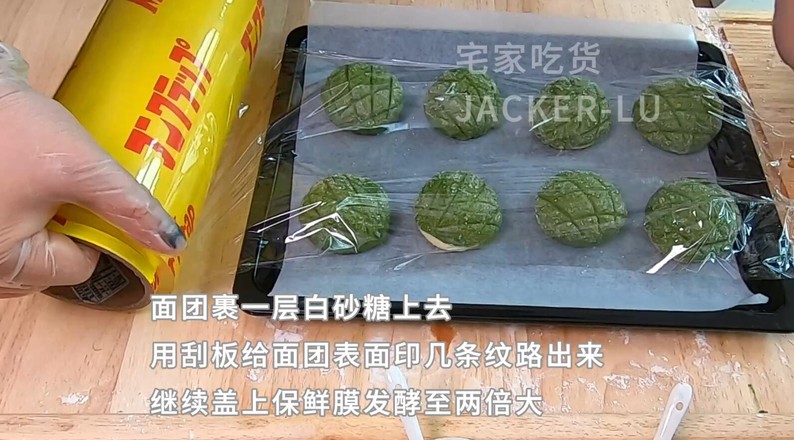 Matcha Meringue Bread Tutorial, Full of Happiness in One Bite. recipe