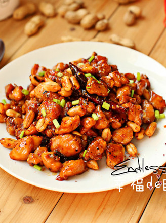 Kung Pao Chicken recipe