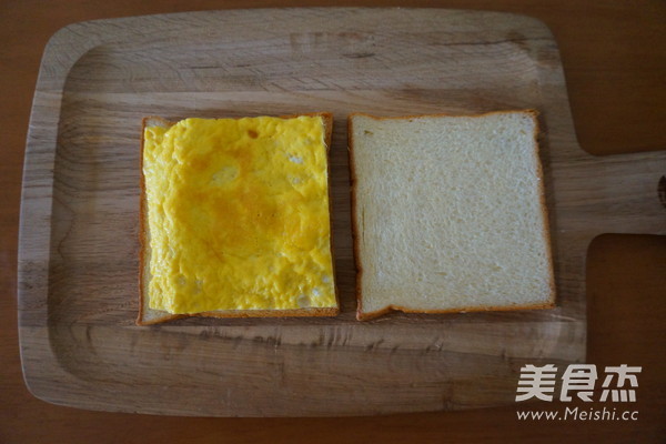 Spongebob Sandwich recipe