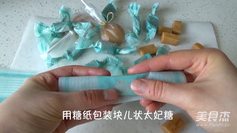 Homemade Toffee recipe
