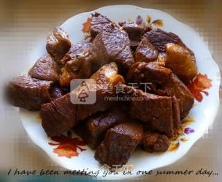 Donkey Meat in Sauce recipe