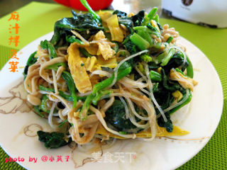 Spinach with Sesame Sauce recipe