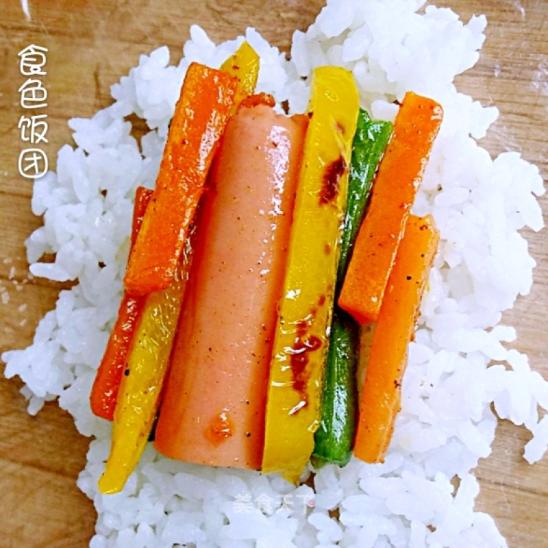 Food Color Rice Ball recipe