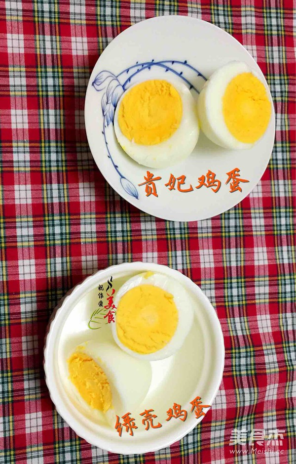 Skillfully Boiled Eggs recipe