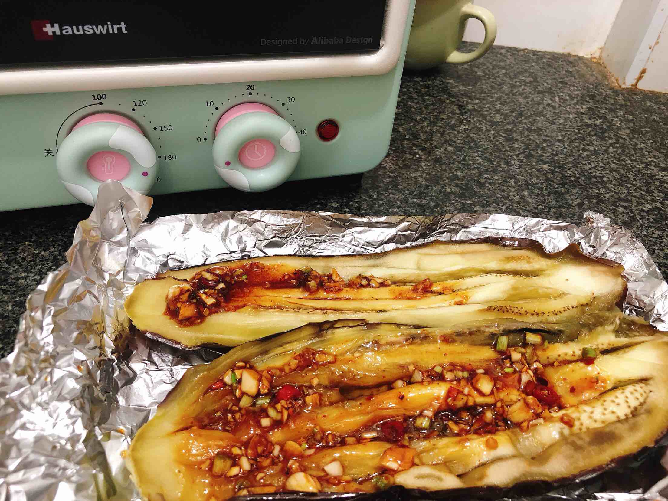 Oven Version of Roasted Eggplant with Garlic recipe