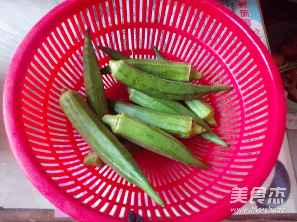 Fried Beef Balls with Okra recipe