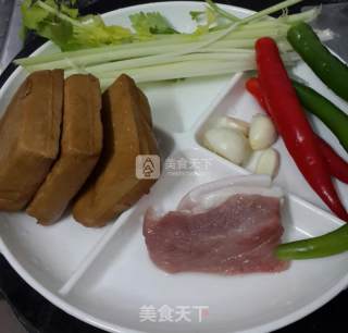 Youxian Xianggan recipe