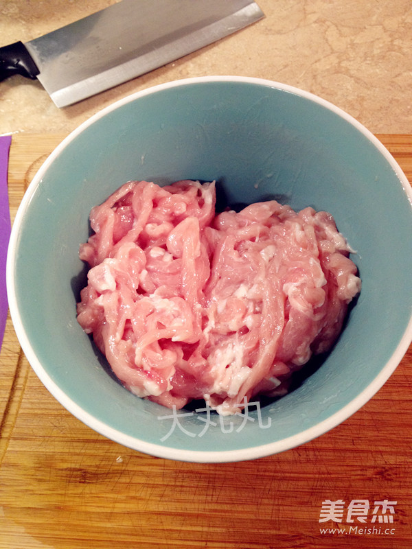 Yuxiang Pork recipe