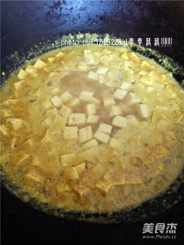 Curry Tofu recipe