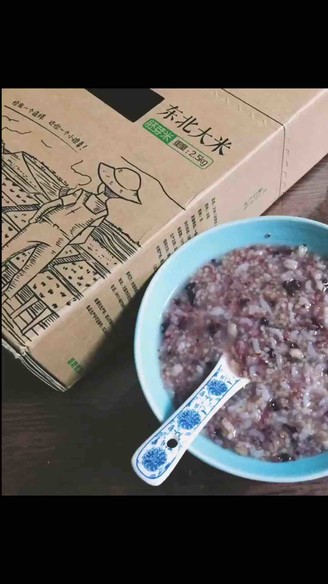 Lazy Nutrition Germ Rice Congee