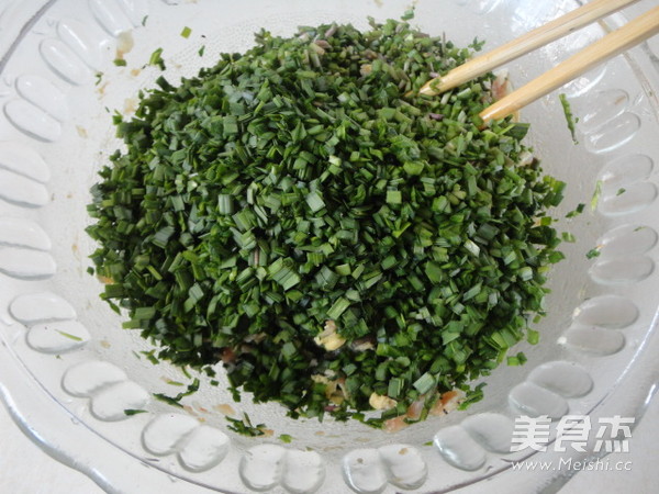 Shepherd's Purse Stuffed Dumplings recipe