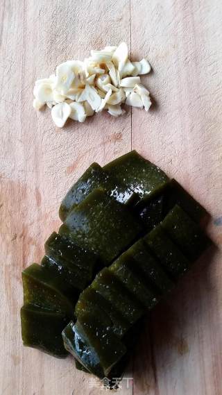 Shiba Leaf Tofu recipe