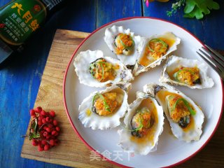 【yantai】golden Garlic Chopped Pepper and Steamed Oysters recipe