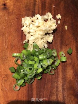 Steamed Eggplant recipe