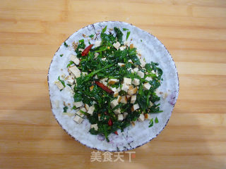Celery Leaves Mixed with Fragrant Dried recipe