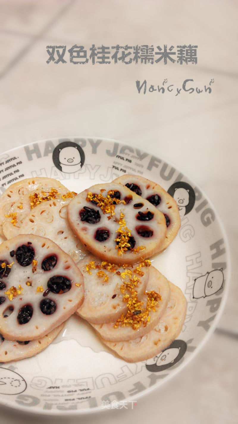 Two-color Sweet-scented Osmanthus Glutinous Rice Lotus Root recipe