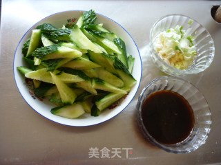 Juicing Cucumber recipe