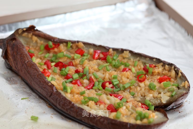 Roasted Eggplant with Garlic recipe