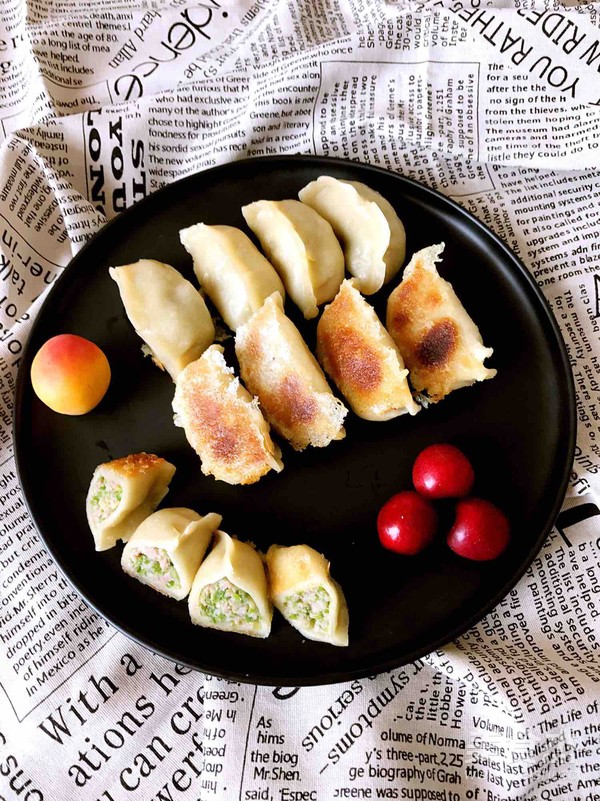 Fried Pork Dumplings with Chives recipe