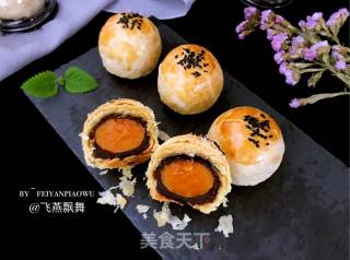 Enjoy Mid-autumn Festival and Reunion~【golden Egg Yolk Pastry】 recipe