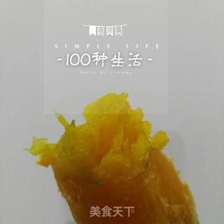 Roasted Sweet Potatoes recipe