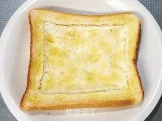 Whole Egg Toast Pizza recipe