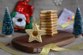 Christmas Caramel Core Icing Sugar Cookies recipe