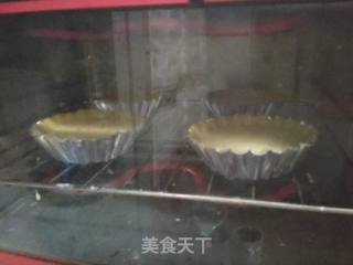 Egg Tart recipe