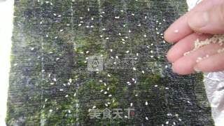 Crispy Cumin Seaweed recipe