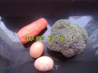 Broccoli Assorted recipe
