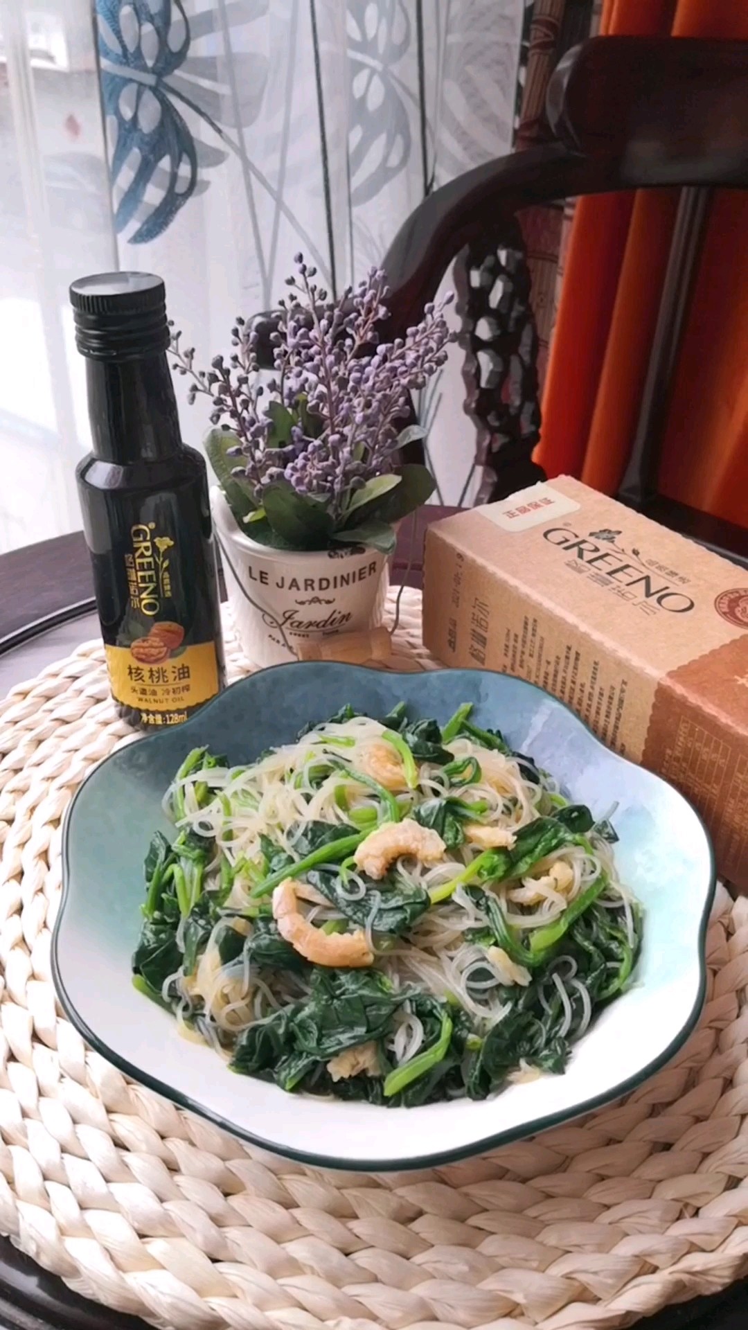 Appetizing and Refreshing Spinach Mixed with Vermicelli recipe