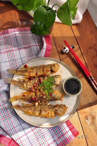 Crispy Yellow Croaker recipe