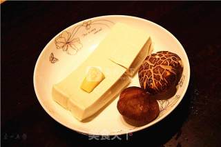 White Jade Balls are As Clean As Jade, So Heart is Quiet and Loves Life recipe
