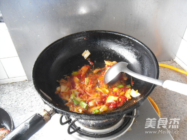 Grilled Scallion Fish recipe