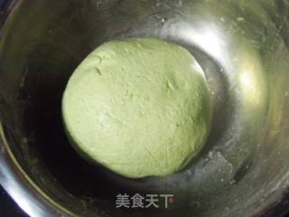 【creative New Dishes】spinach Bean Paste Cake recipe