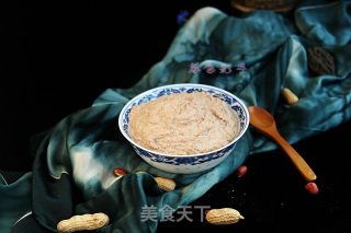 Refreshing Peanut Butter recipe