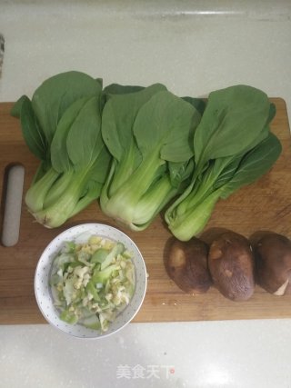 Stir-fried Shanghai Green with Mushrooms recipe