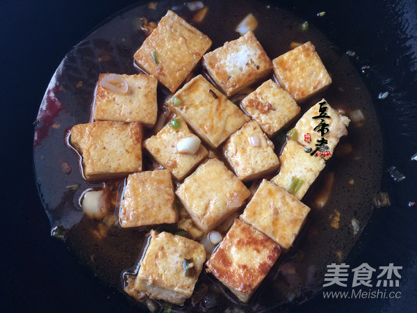 Sweet and Sour Crispy Tofu recipe