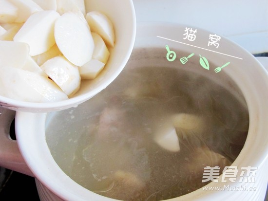 Taro Tube Bone Pot recipe