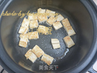 Tofu Vermicelli Soup recipe