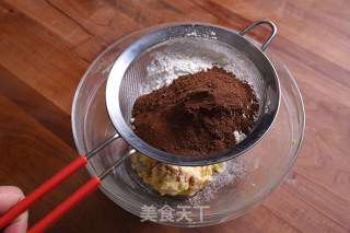 Qiaoquduo Biscuits recipe