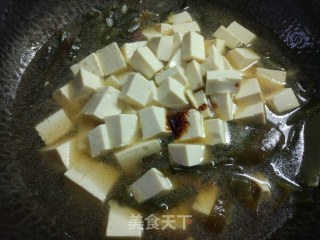 Seaweed Stewed Tofu recipe