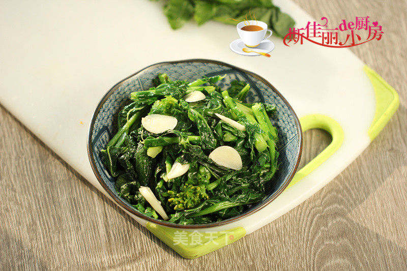 Stir-fried Jiangcheng Choy Sum recipe