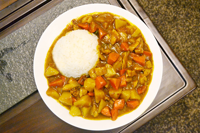 Curry Chicken Rice recipe