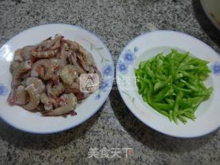 Fried Sea Prawns with Hot Pepper recipe