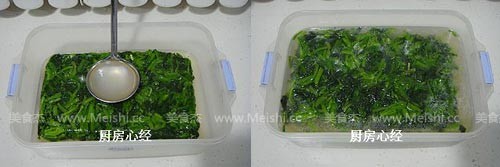 Spinach Pork Jelly recipe