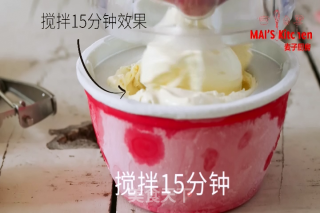 If You Have Ice Cream, You Will be Happy | Smooth and Mellow Vanilla Ice Cream recipe