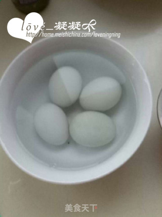 Salted Duck Eggs Again! recipe